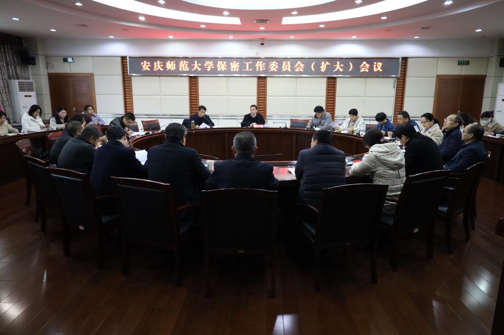 微信图片_20211217143036.jpg 微信图片_20211217143036.jpg